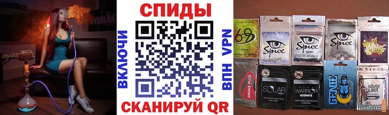 БУТИРАТ оксана цена Кирсанов