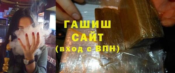круглые Белоозёрский