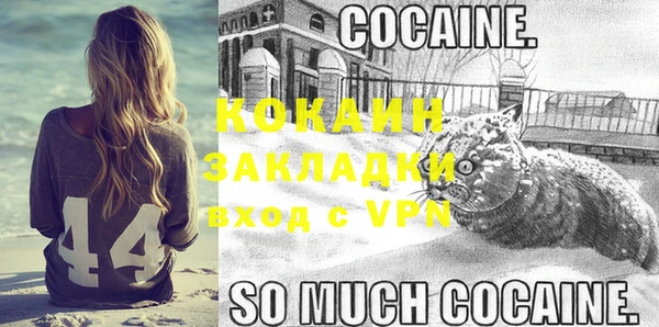 круглые Белоозёрский