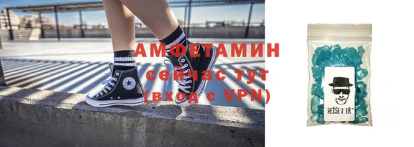 круглые Белоозёрский