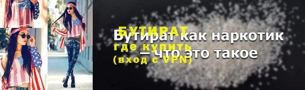 круглые Белоозёрский