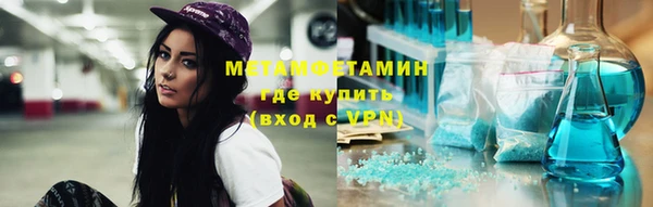 круглые Белоозёрский