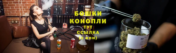 ALPHA-PVP Беломорск