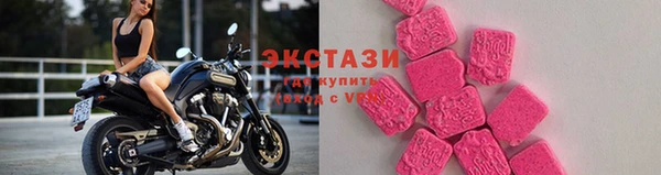 круглые Белоозёрский