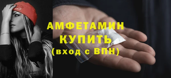 круглые Белоозёрский