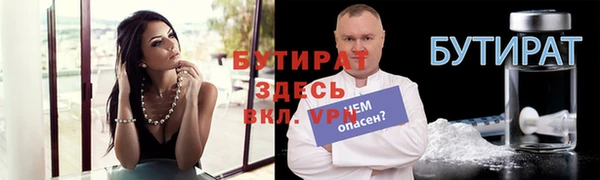 круглые Белоозёрский