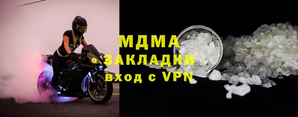 круглые Белоозёрский