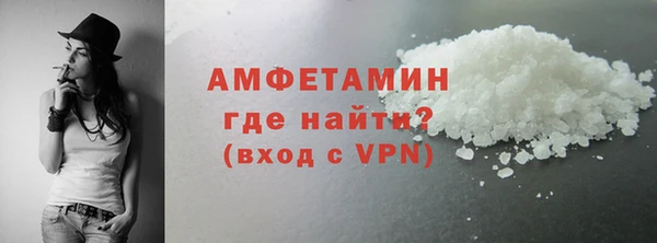 амф Няндома