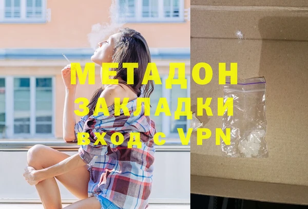 МДПВ Лагань
