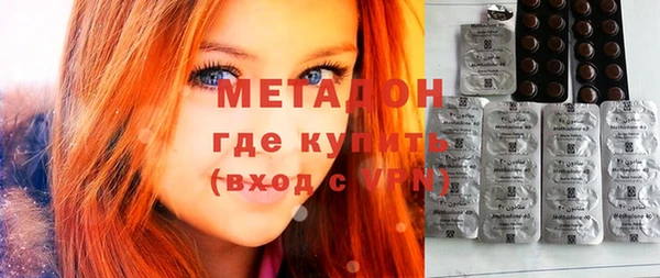 jwh Ладушкин