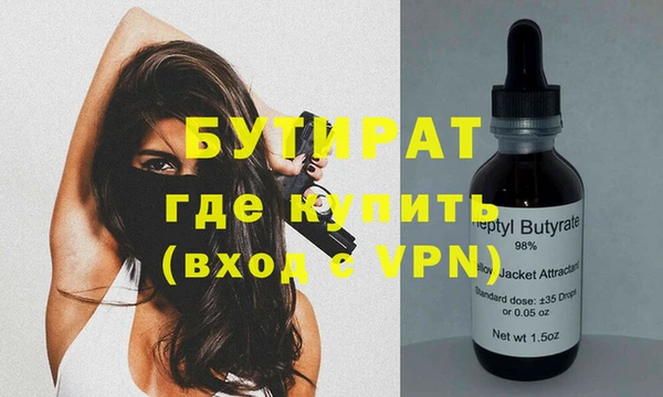 круглые Белоозёрский