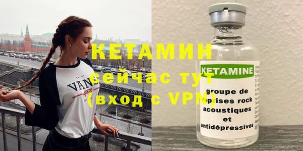 круглые Белоозёрский