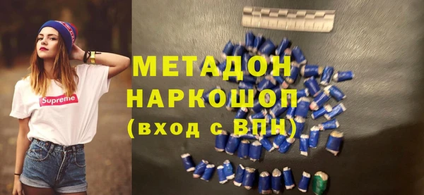 круглые Белоозёрский