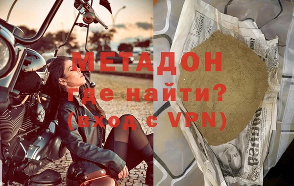 круглые Белоозёрский