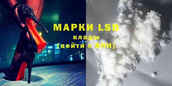 круглые Белоозёрский