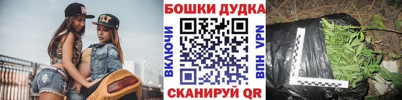 Марихуана ГИДРОПОН  Кирсанов 